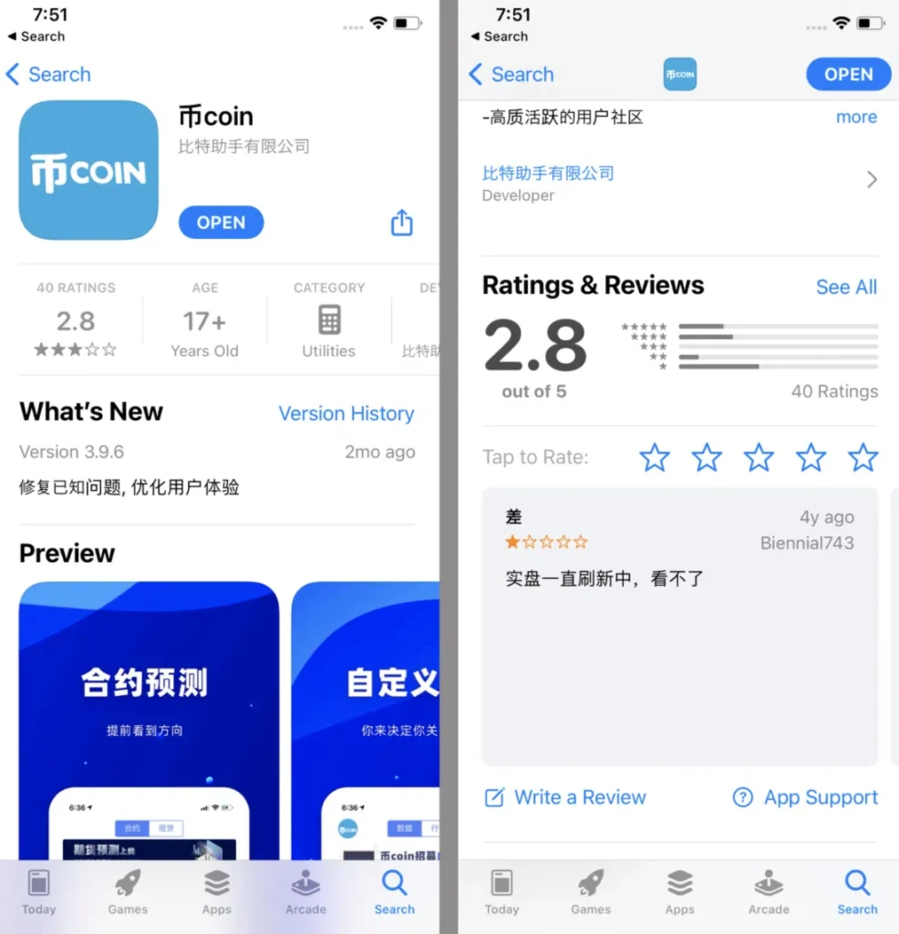 Source: securelist.com
